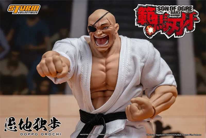 Baki Doppo Orochi 26cm Vinyl FIgure