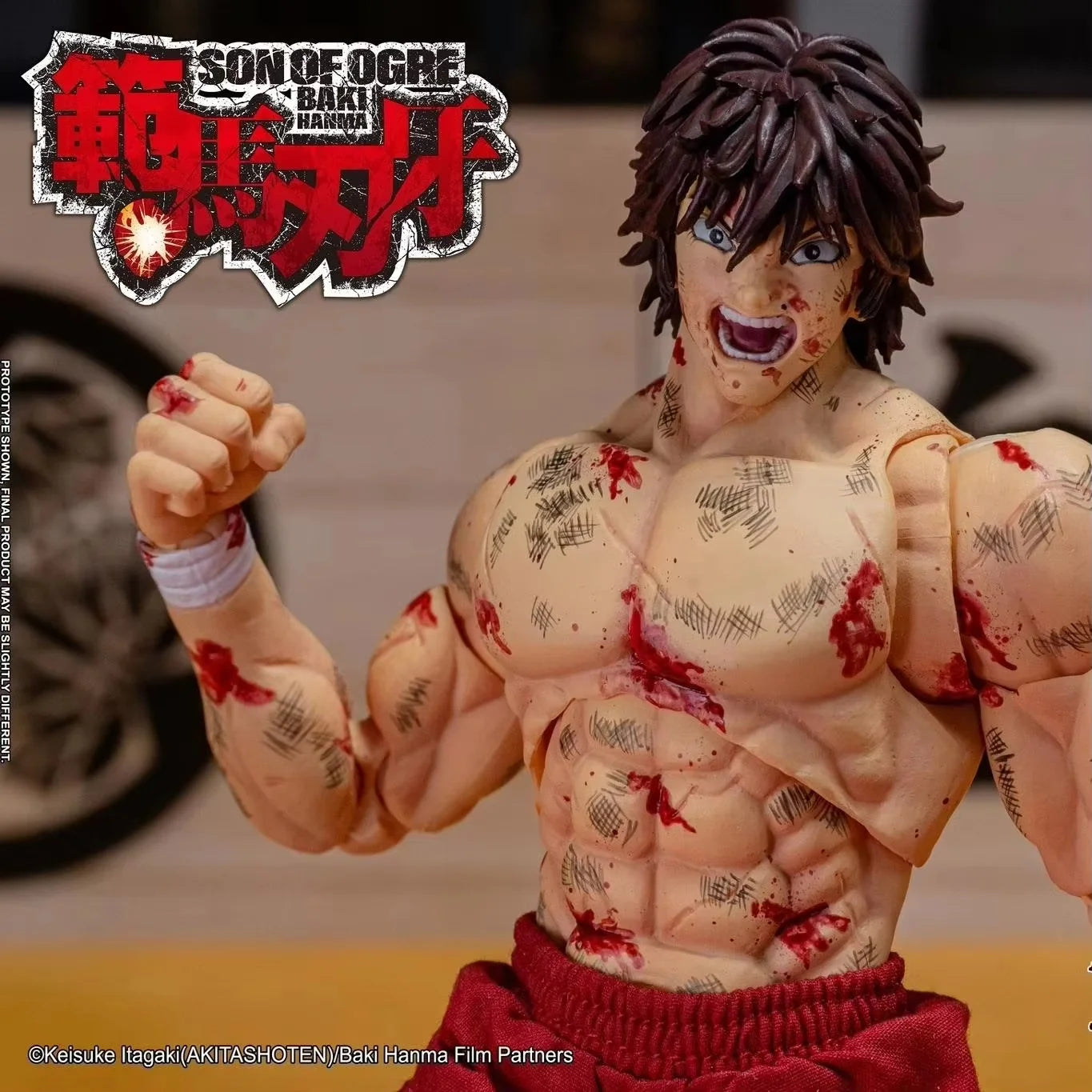 Baki Hanma Red Shorts 16cm Vinyl Figure