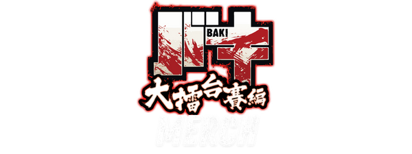 Baki Merch